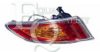 EQUAL QUALITY GP0717 Combination Rearlight